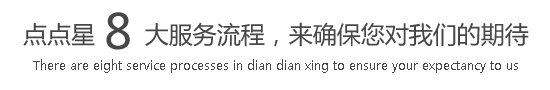 射操日本美老妇逼